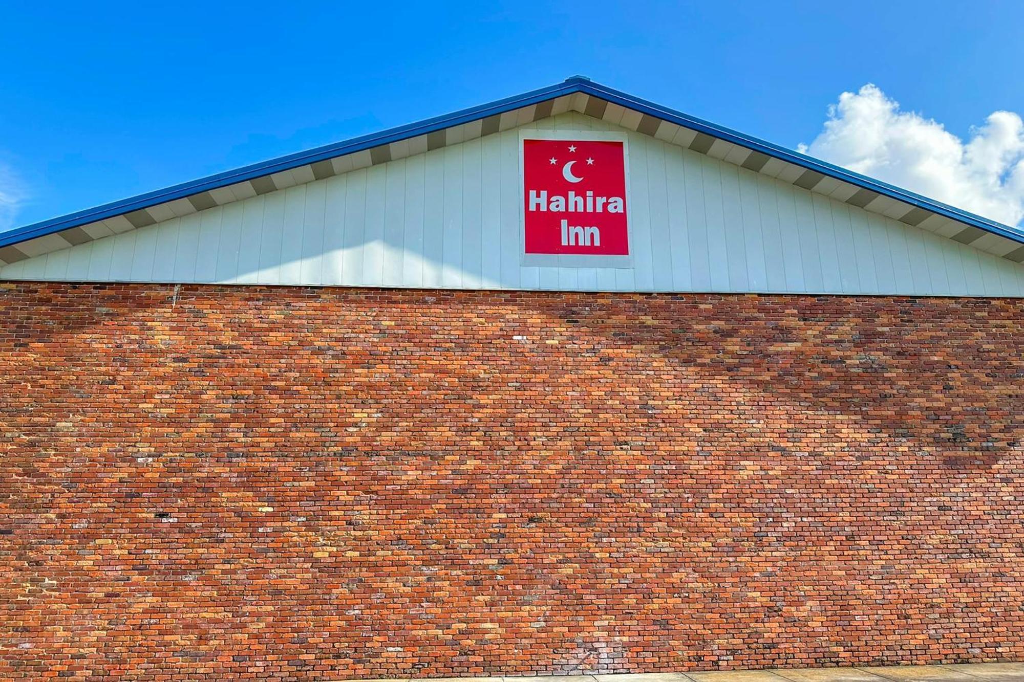 Hahira Inn By Oyo Near Valdosta Εξωτερικό φωτογραφία
